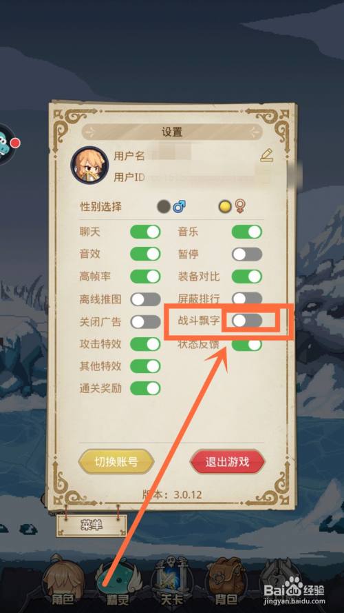 游戏/数码 游戏 > 网络游戏5 end