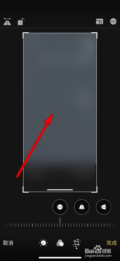 iphone12手机怎么左右翻转照片