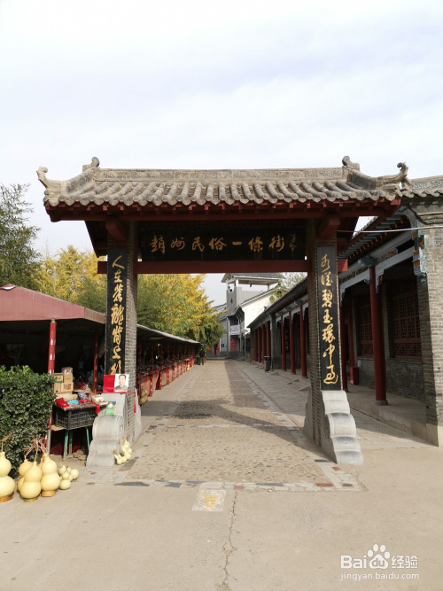 赵县赵州桥旅游攻略