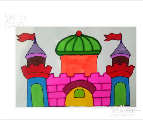 简单画彩色城堡?