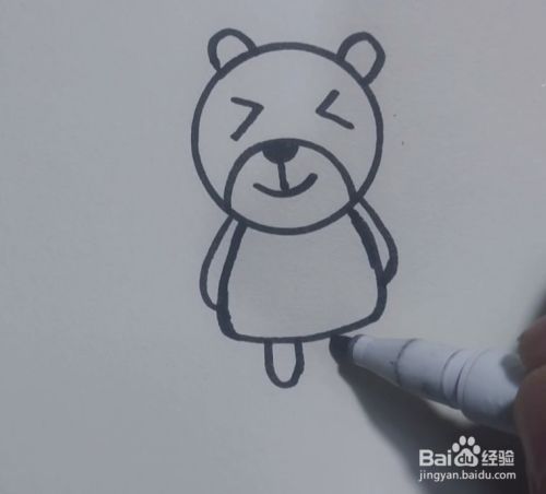 简笔画怎么画一只小熊
