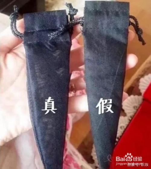 美妆鉴定:"爱马仕"cl萝卜丁口红 辨别其真假