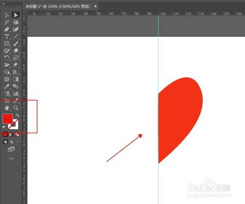 illustrator如何利用对称功能绘制爱心?