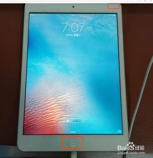 ipad mini 忘记锁屏密码快速恢复教程