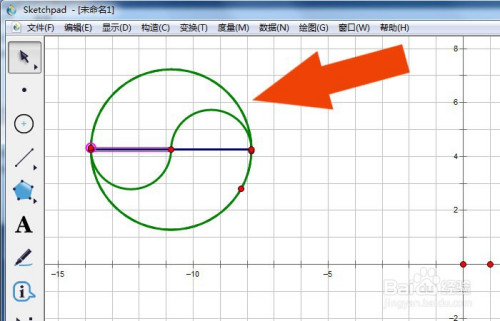 几何画板软件中如何绘制出太极图形