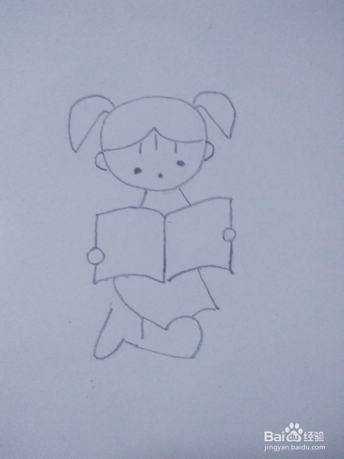 简笔画-如何画小朋友看书?