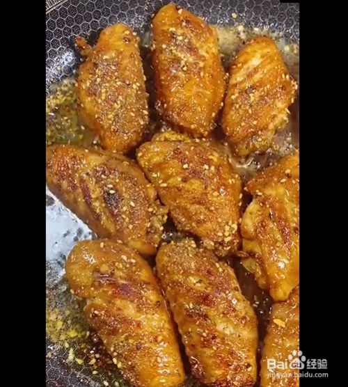 烧烤味酱香鸡翅的制作方法