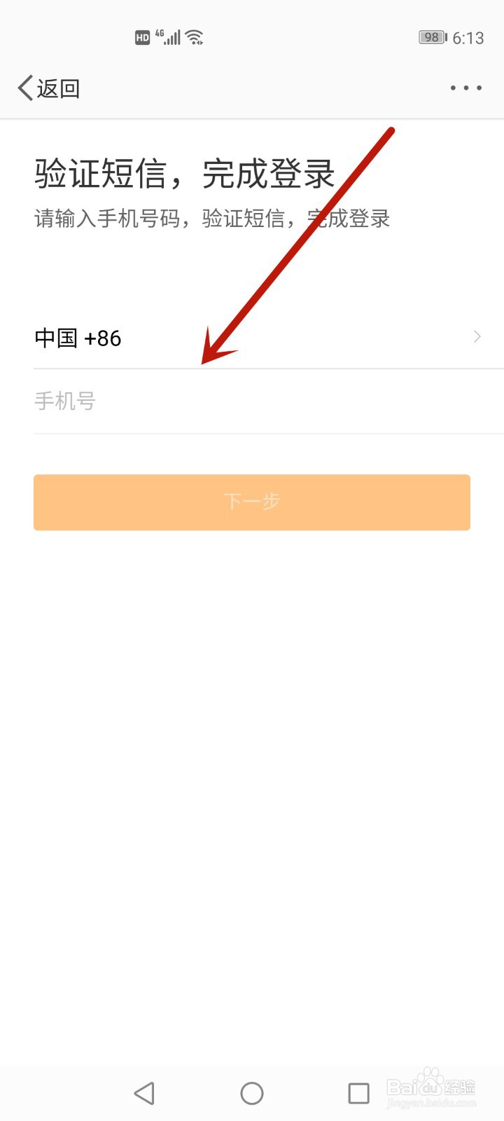 微博账号购买小号批量-有没有批发微博小号的地方 微博账号购买小号批量-有没有批发微博小号的地方