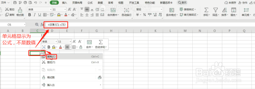 怎樣數據批量改成文本_批量提取文件名到文本_文本批量修改器