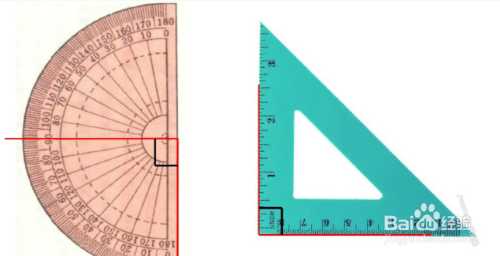 用三角尺怎么量角度
