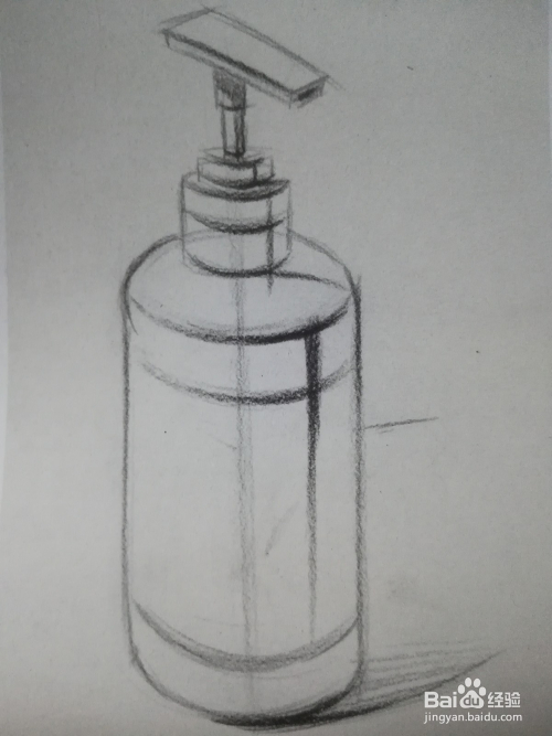 怎么画一瓶洗发水的素描写生