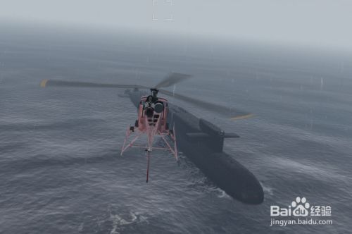 gta5潜艇抢劫任务怎么做