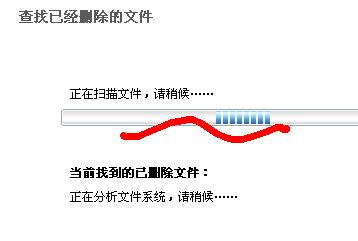 恢复回收站删除照片攻略