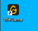 wegame如何更改游戏下载路径