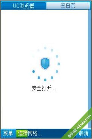 android手机浏览器
