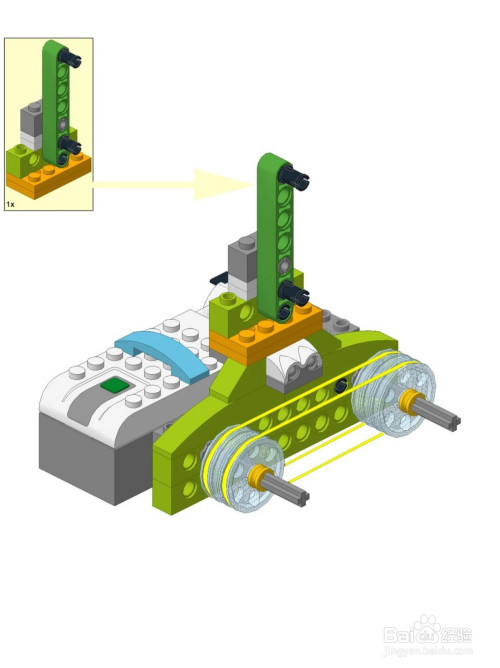 如何使用wedo2.0搭建垂直颜色分拣机?