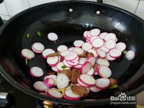 水萝卜炒着吃做法
