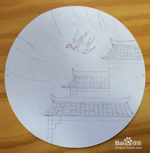 接着,画出屋檐的瓦片形状,再画出屋檐下的房梁花样,再画出飘扬着的