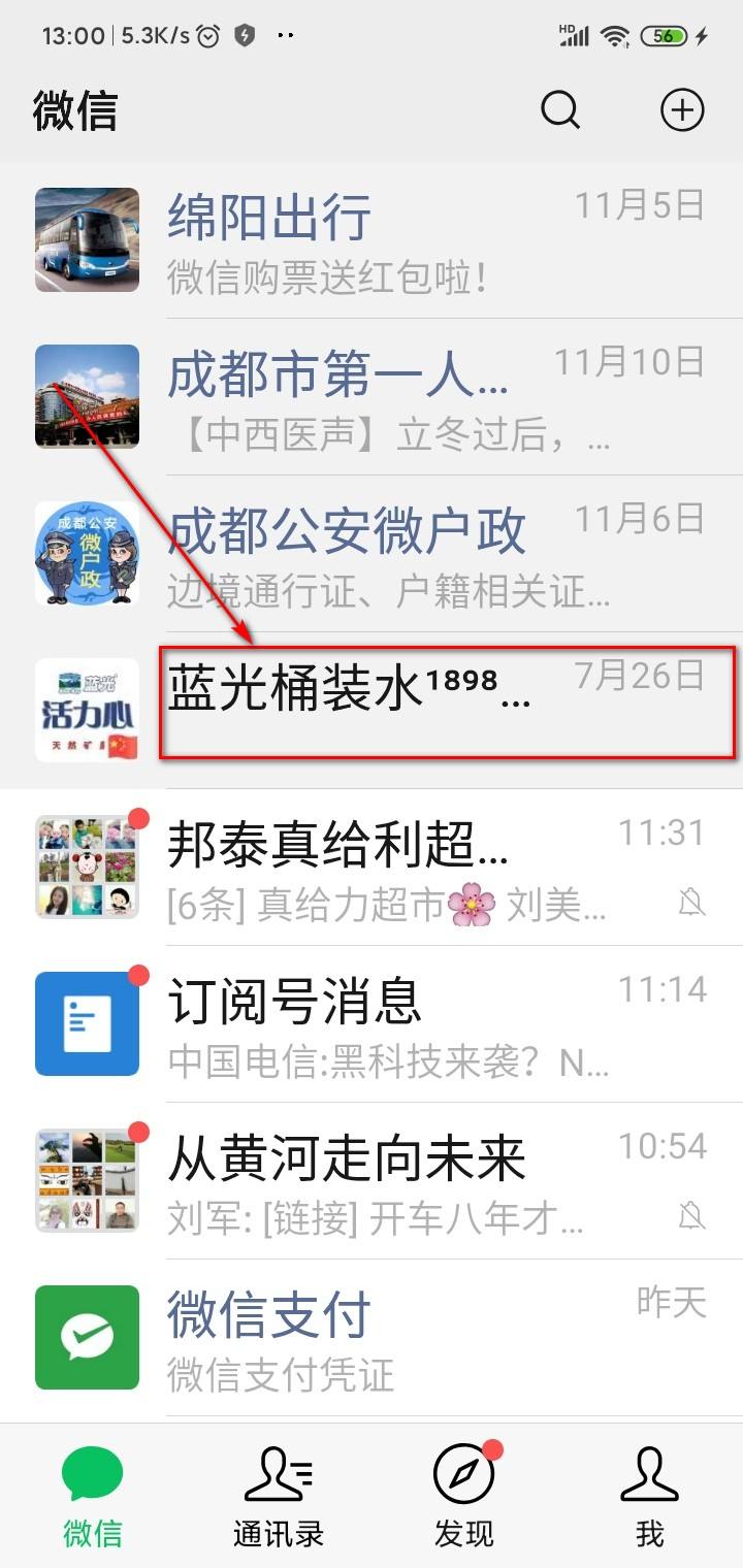 2025年了你会选Mac还是Win呢 知乎