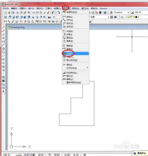 cad中为"引线标注后的文字加框"操作步骤?