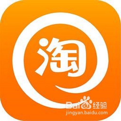 手机淘宝怎么更改皮肤?
