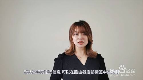 國內好用的密碼管理器_小米路器初始管理密碼_用卷煙器卷出來的煙好抽嗎