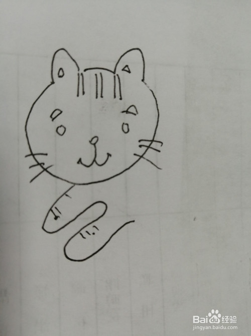 第五步,然后我们继续画出简笔画可爱的小猫咪的两只桶腿.