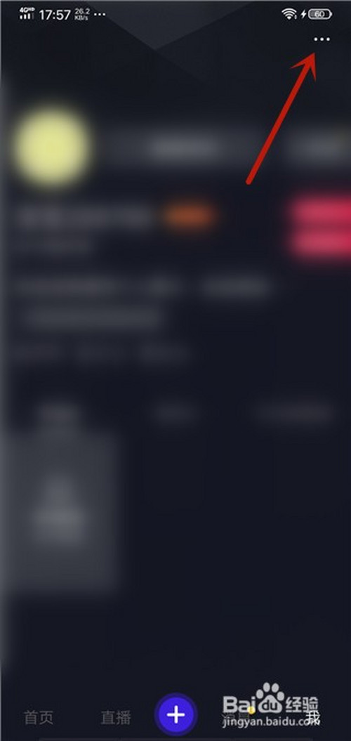 有男有女怎么开启儿童/青少年模式