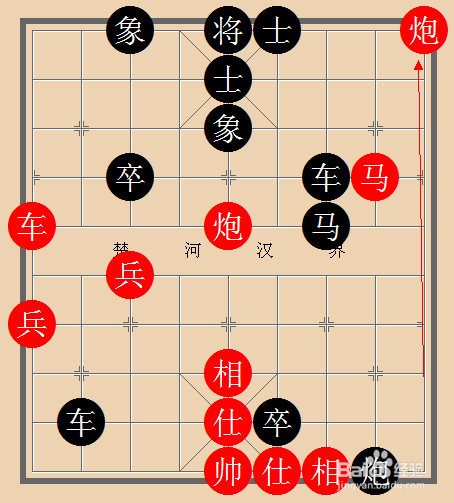 中国象棋实战技巧解析:[10]卧槽马杀法