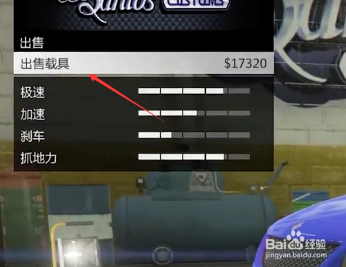 gta5如何快速赚钱