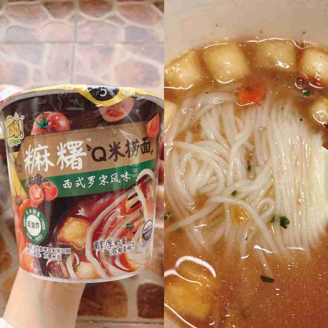 旺仔新品q米面测评