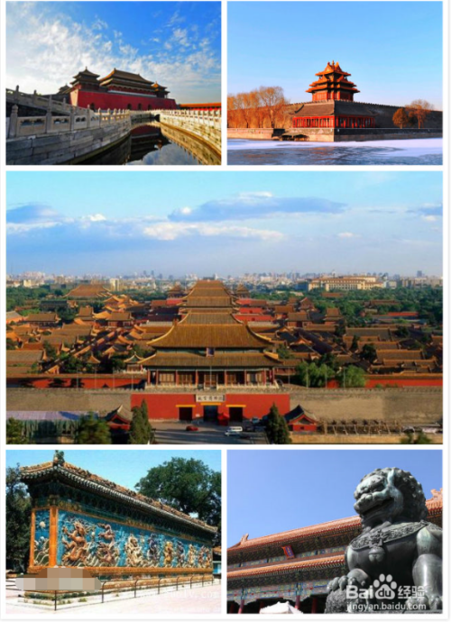 北京著名旅游景点有哪些?