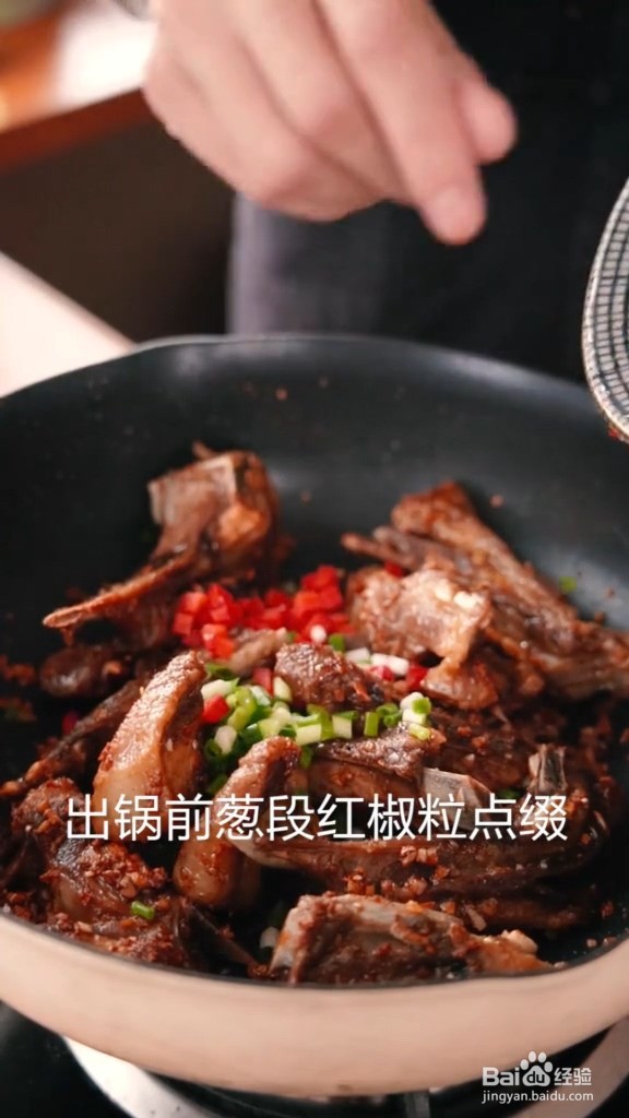 孜然香煎羊排