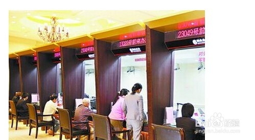 工商银行理财金银行卡怎样办理