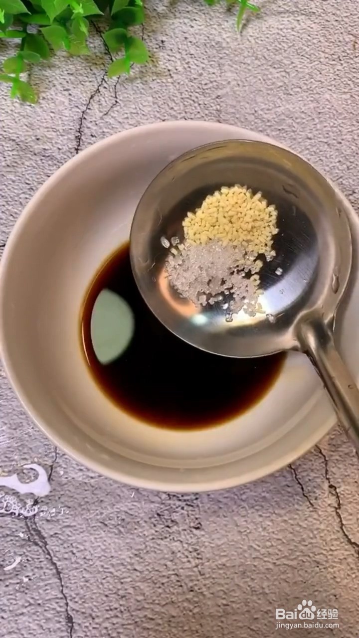 如何自制美味好吃的肉末辣椒茄子