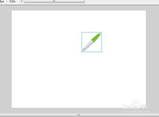 Flash制作用笔写2字效果