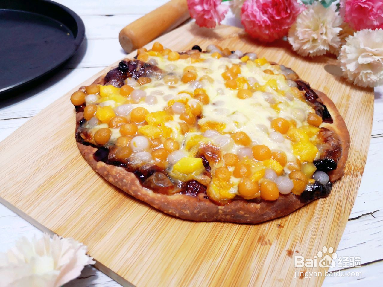 薄脆奶茶披萨的做法