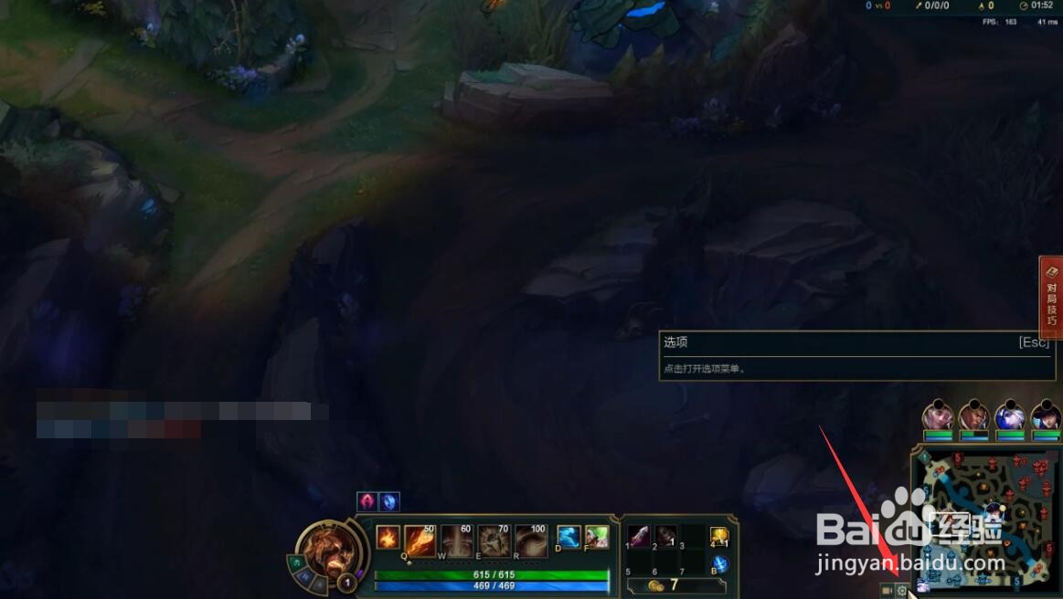 lol空格键不能回到自己视角了