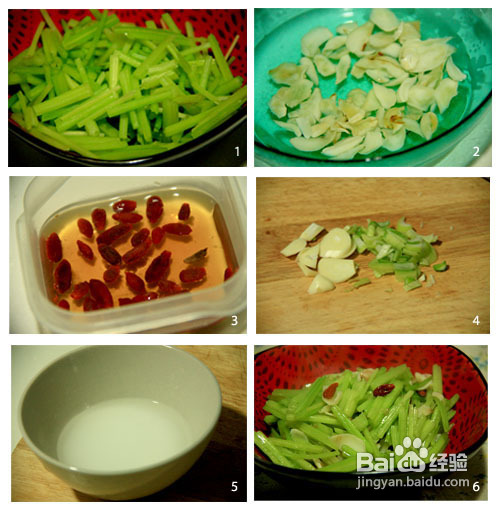 经常食素有利健康----香芹炒百合