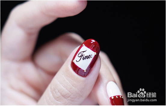 酒红撞色美甲教程