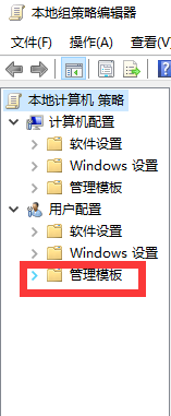 WIN10如何关闭自动更新