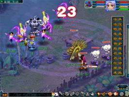 梦幻西游2012年清明节活动