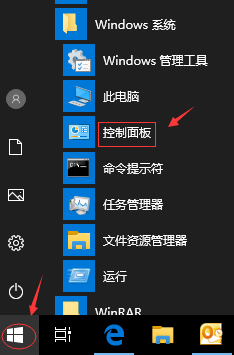 电脑使用outlook邮箱时,如何设定多账号登录