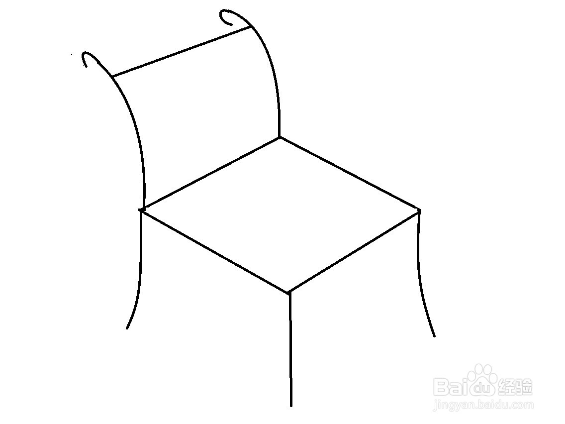 用菱形画椅子的方法