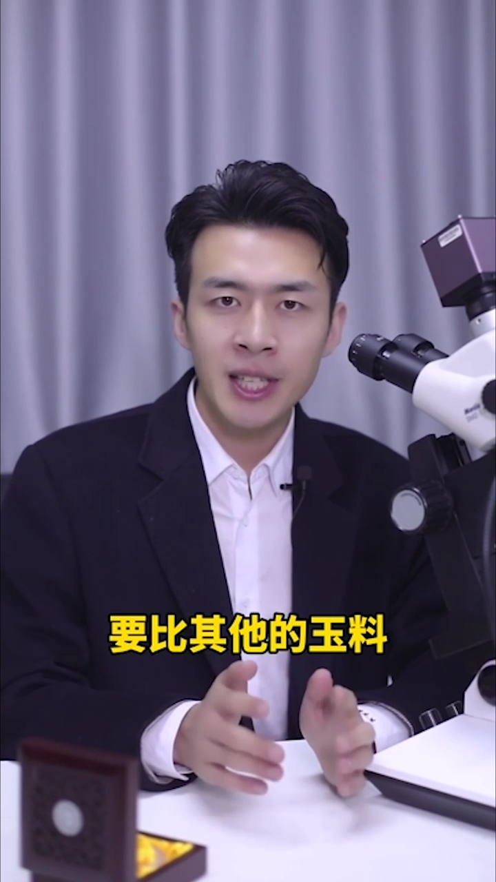 为什么和田玉具有这么大的收藏魅力