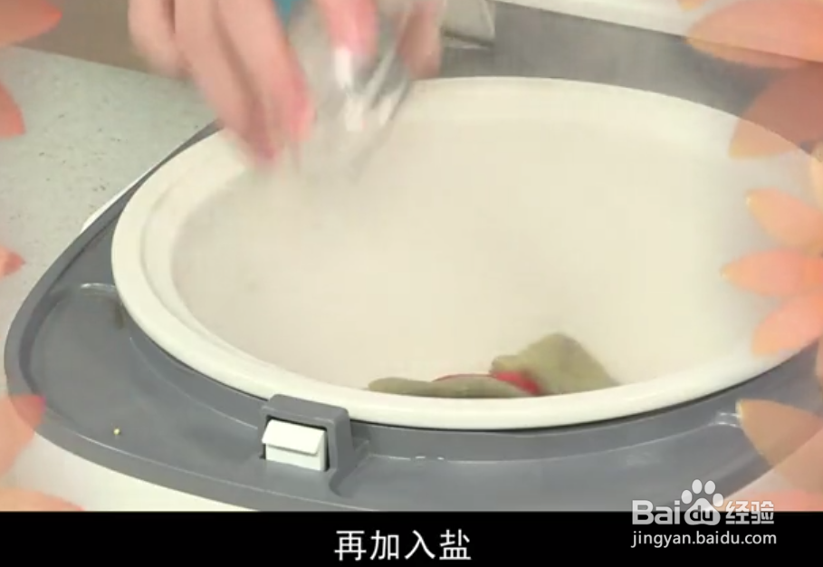 心脏食疗湘味扁豆