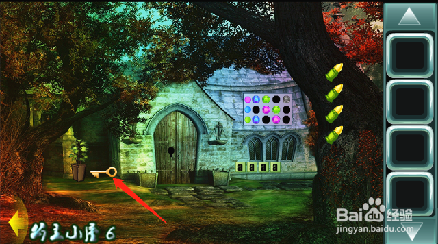 逃脱类游戏 丛林宾馆逃脱 详细攻略