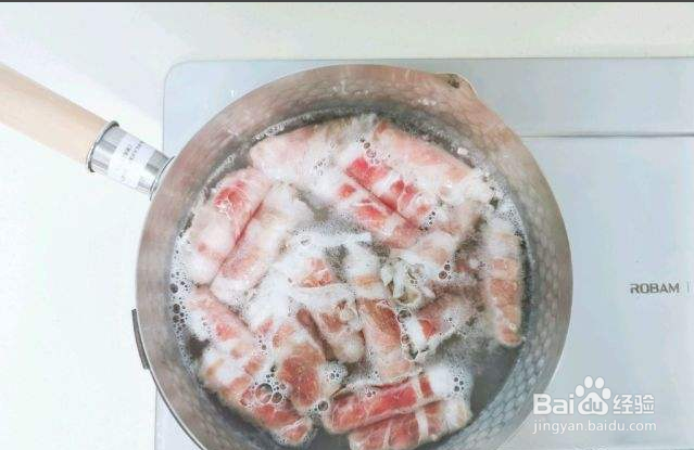 番茄肥牛卷的做法