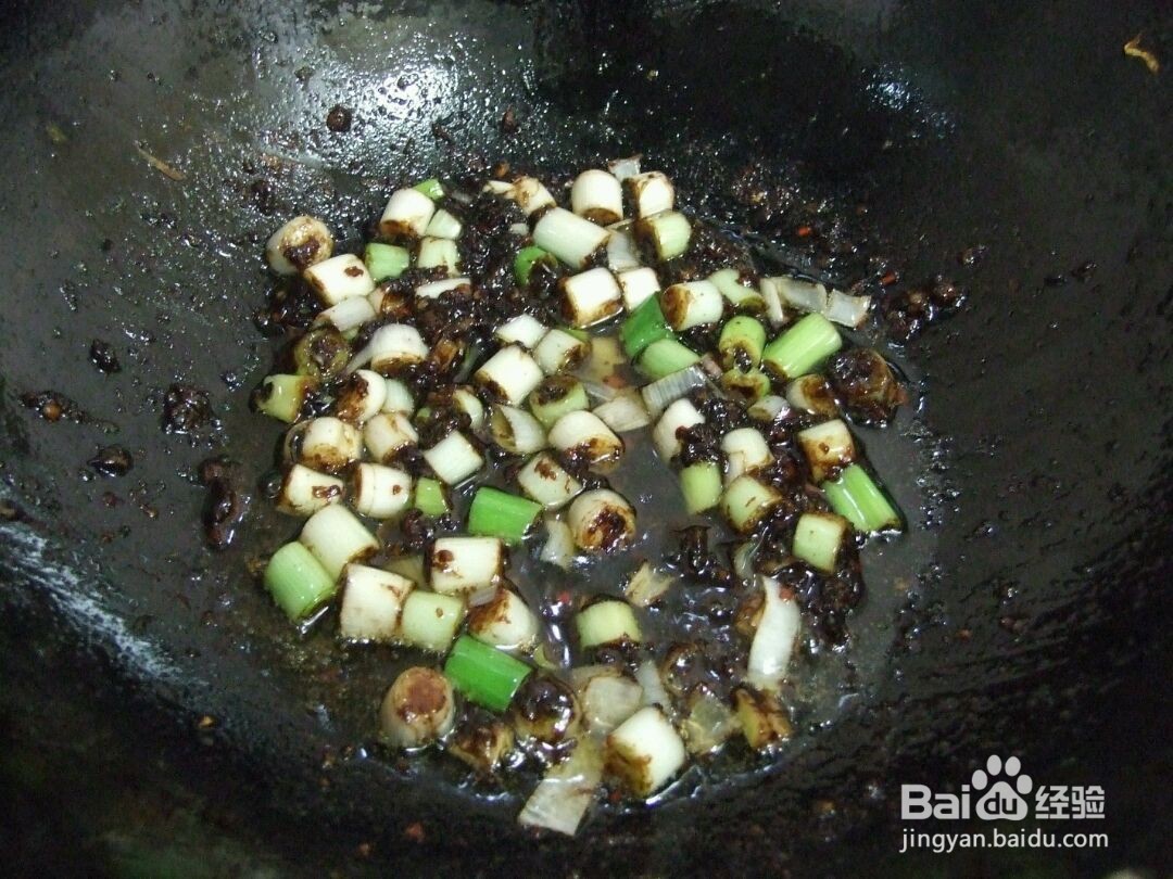 鱼香肉丝的做法