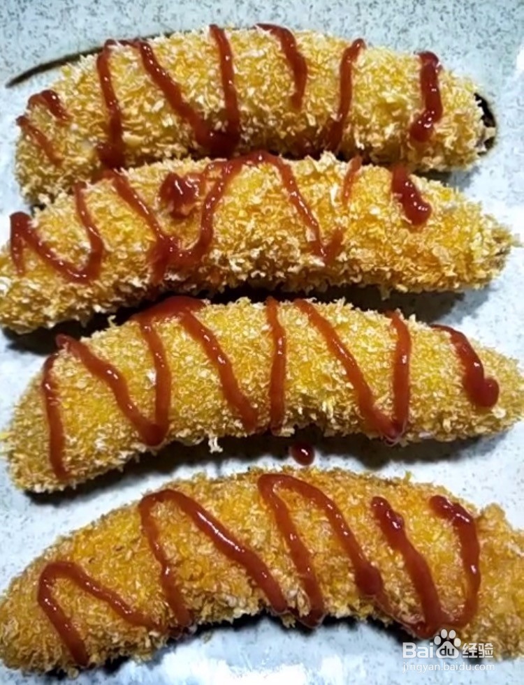 香蕉这样吃，外酥里嫩，好吃的不得了！